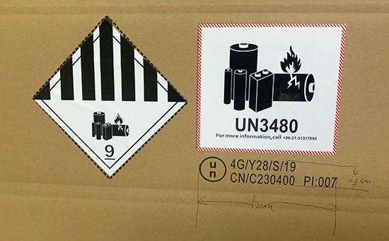 香港海运un危险品纸箱UN15-1571